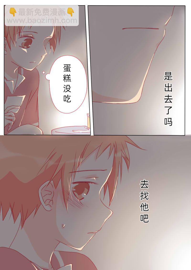 柒拾-第73话