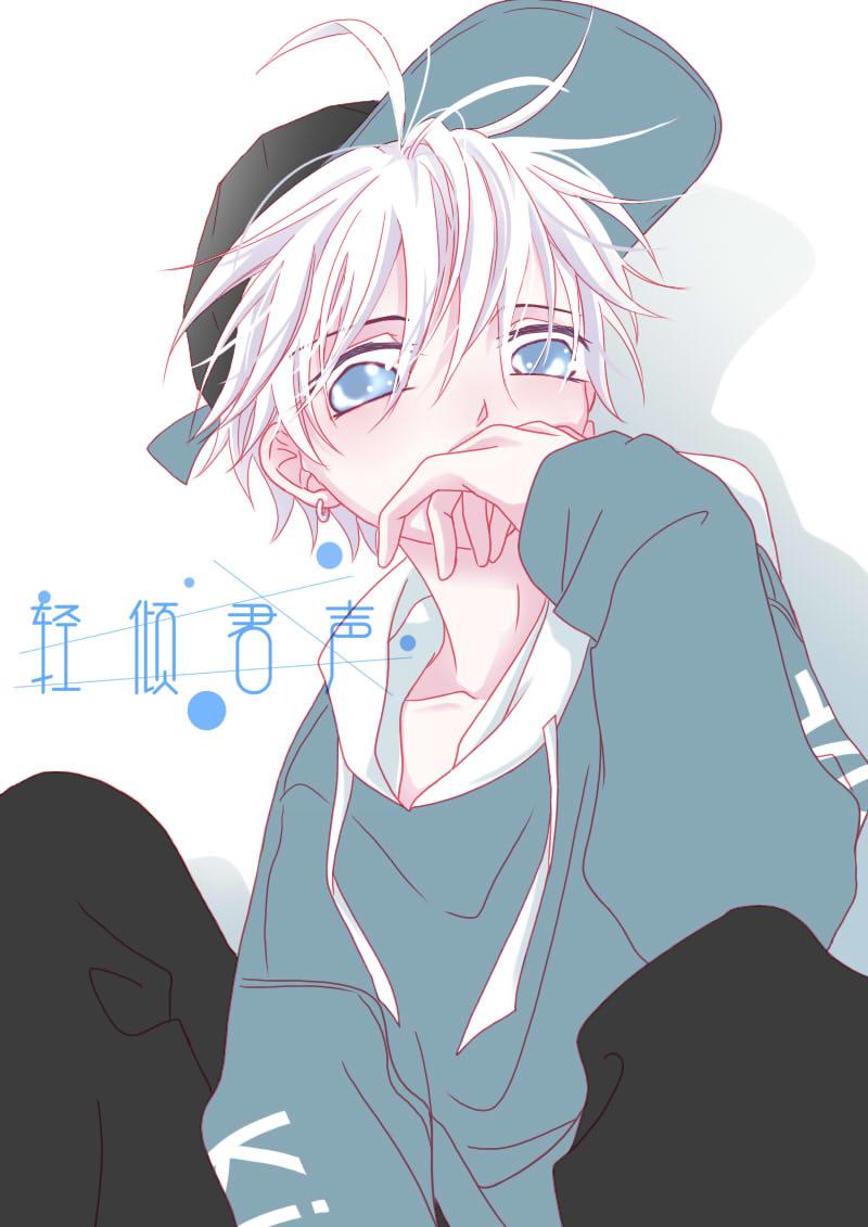 柒拾贰-第75话