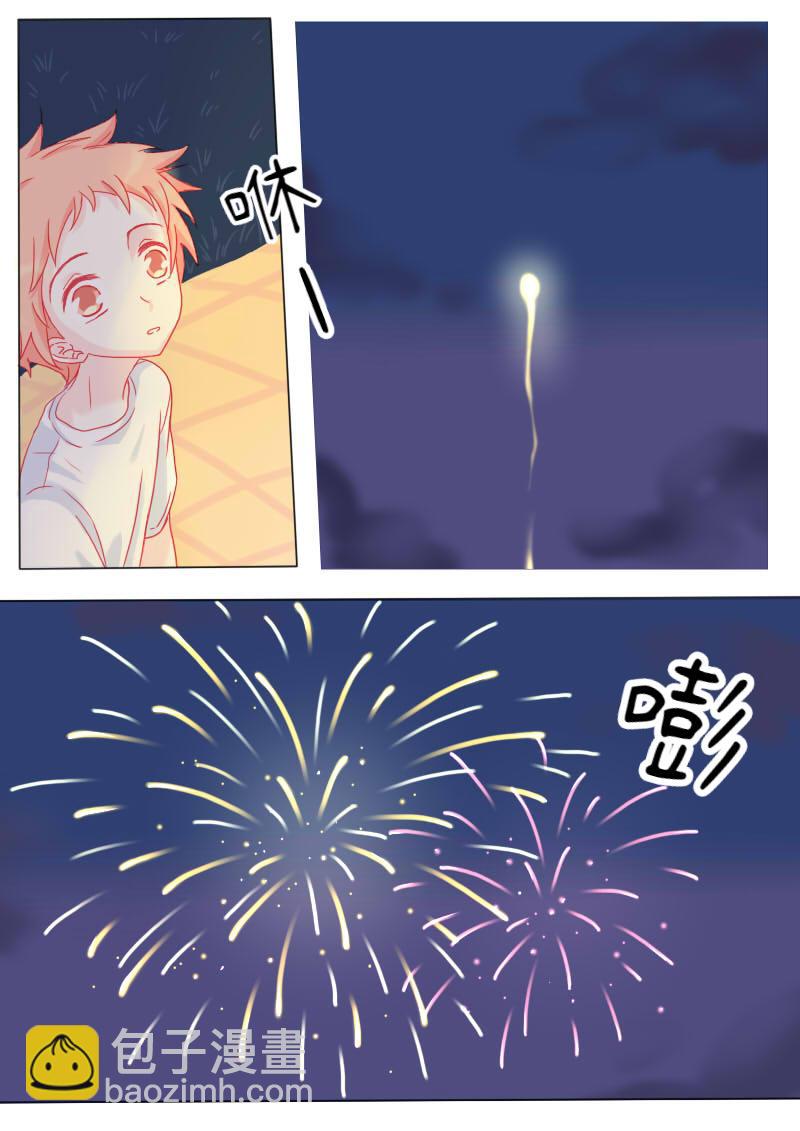 柒拾贰-第75话