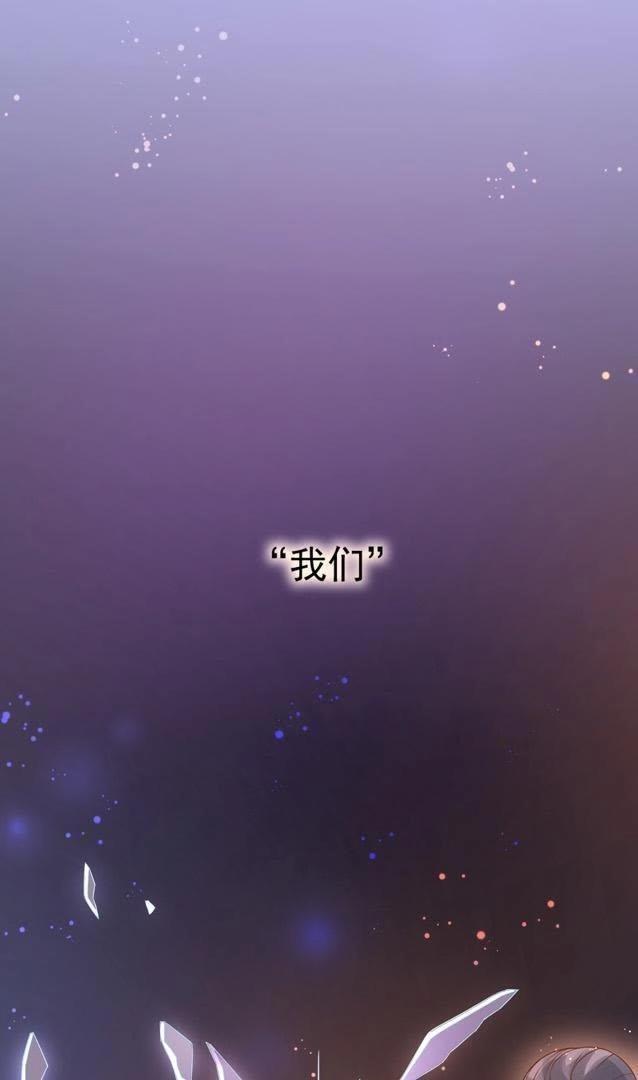 预告-第3话