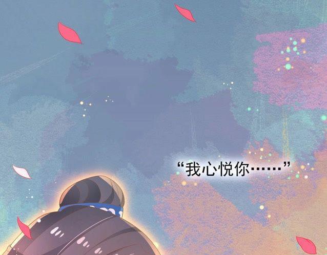 预告-第3话