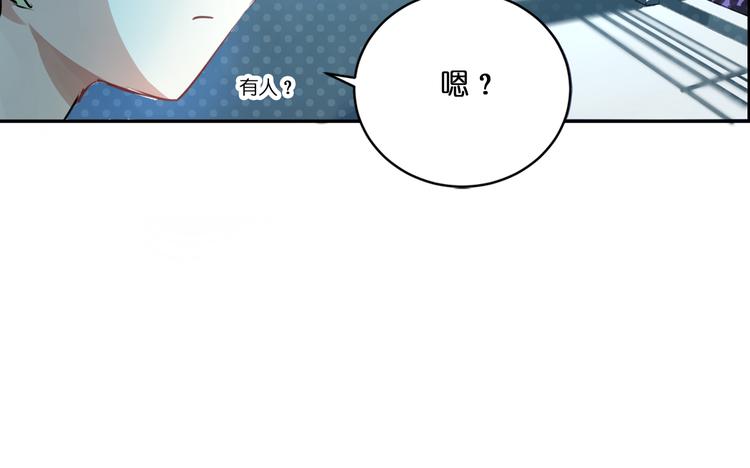 第1话 校园王子是女生？(1/2)-第1话