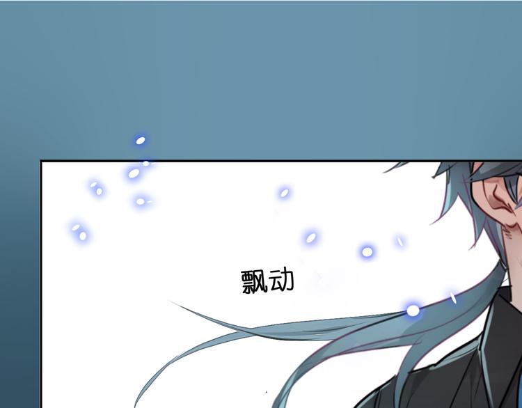 第1话 校园王子是女生？(1/2)-第1话
