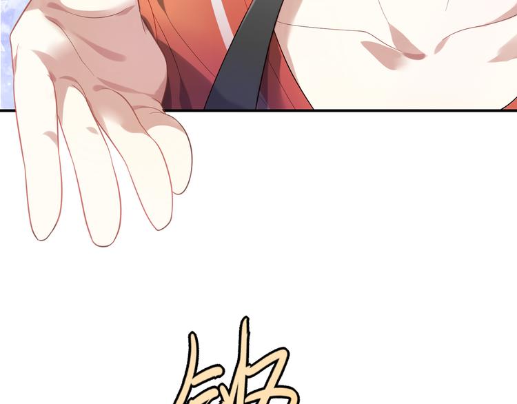 第15话 女人你这是在玩火-第15话