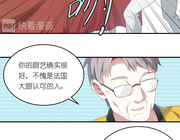 第19话 人气与气人-第19话