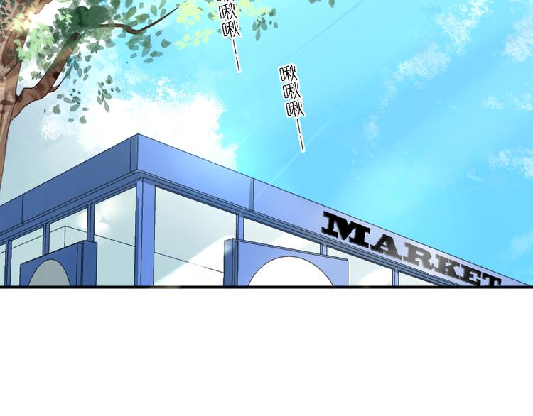 第21话 下面请你吃-第21话