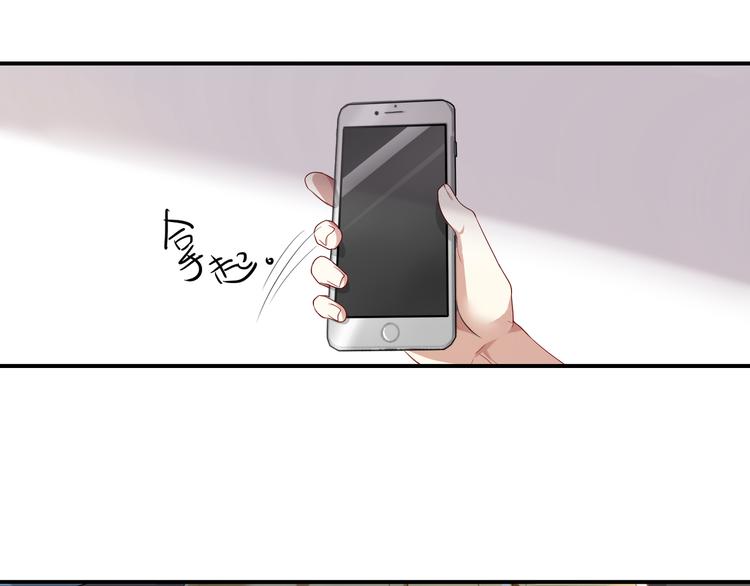 第21话 下面请你吃-第21话