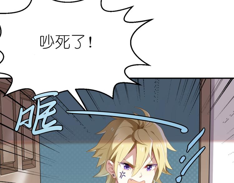 第21话 下面请你吃-第21话