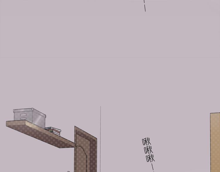 第25话 他想要王子？！-第25话