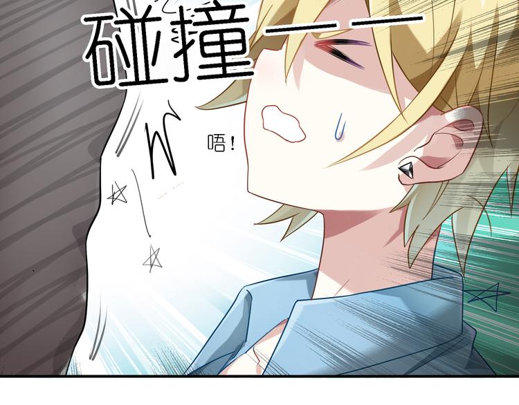 第25话 他想要王子？！-第25话