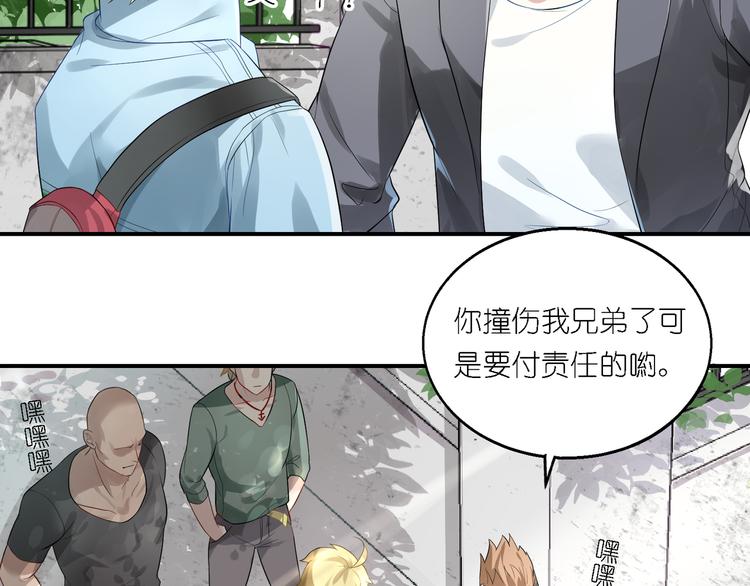 第25话 他想要王子？！-第25话