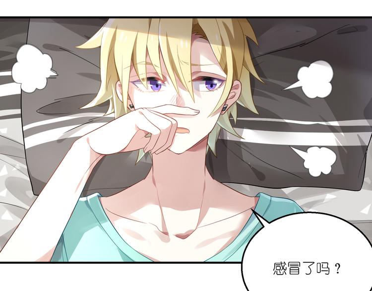 第25话 他想要王子？！-第25话