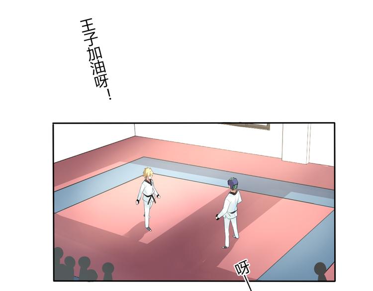 第31话 我绝对不会输-第31话