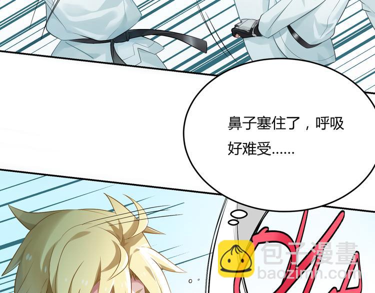 第35话 王子的反击(1/2)-第35话