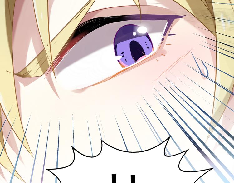第35话 王子的反击(1/2)-第35话