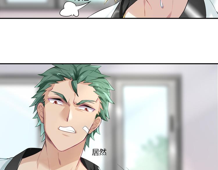 第35话 王子的反击(1/2)-第35话