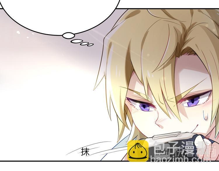 第35话 王子的反击(1/2)-第35话