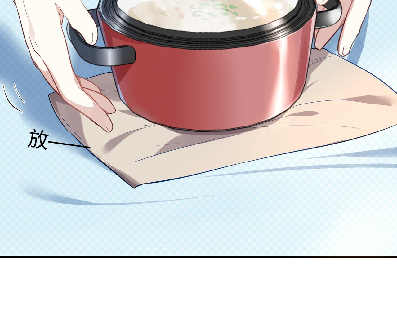 第37话 共处一室-第37话