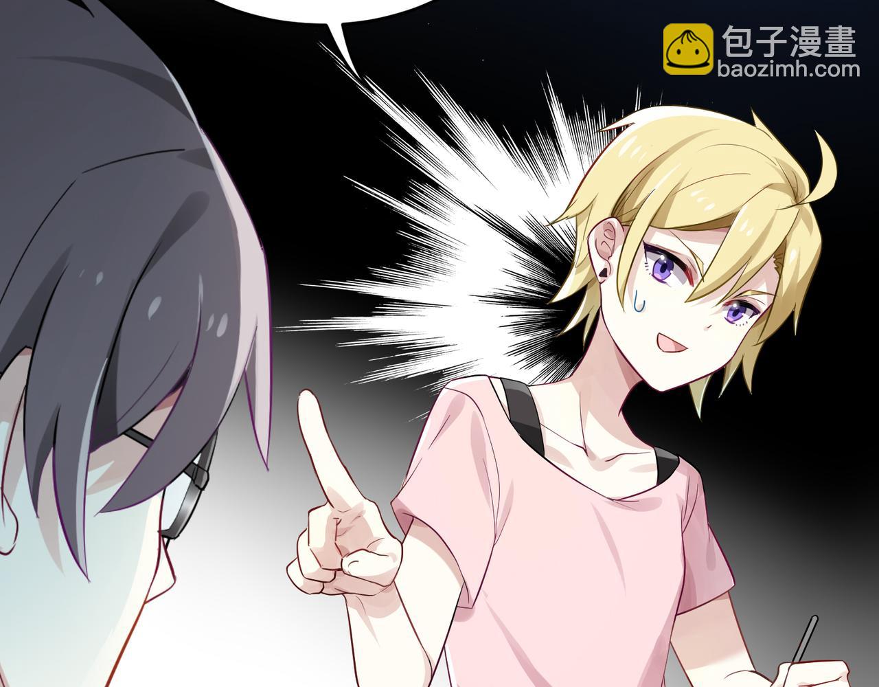 第39话 王子的新计划-第39话