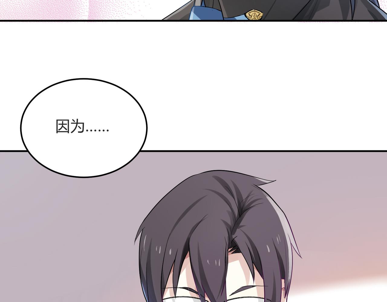 第39话 王子的新计划-第39话
