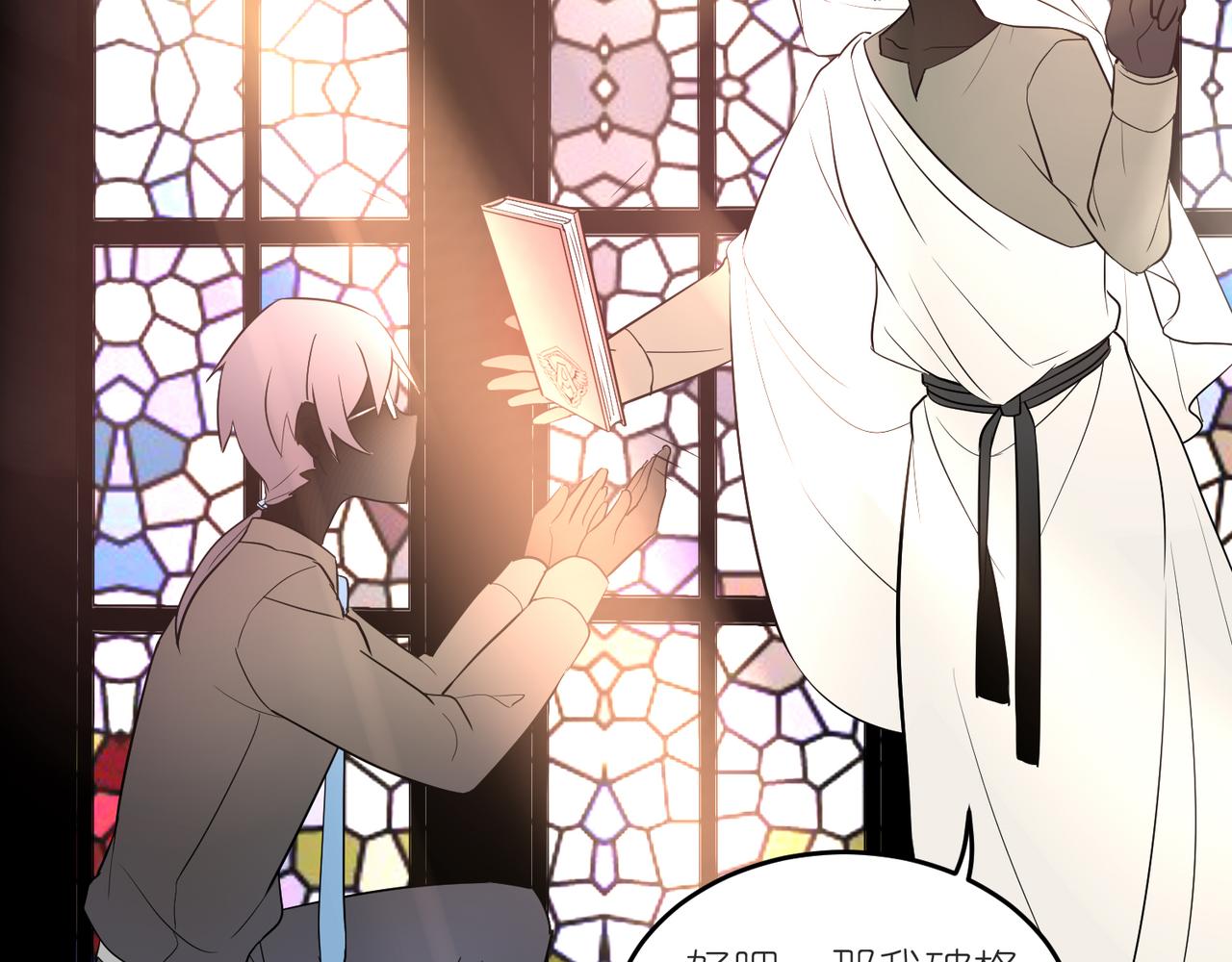 第39话 王子的新计划-第39话