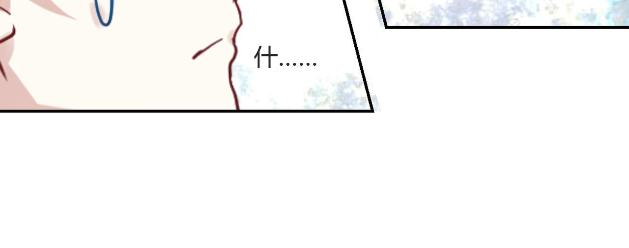 第39话 王子的新计划-第39话