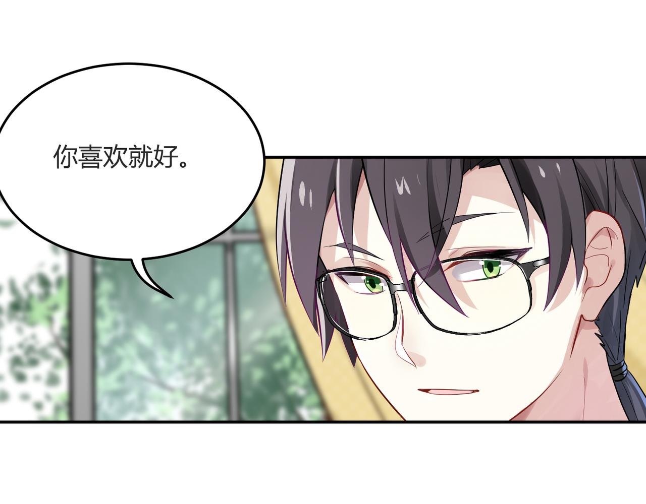 第39话 王子的新计划-第39话