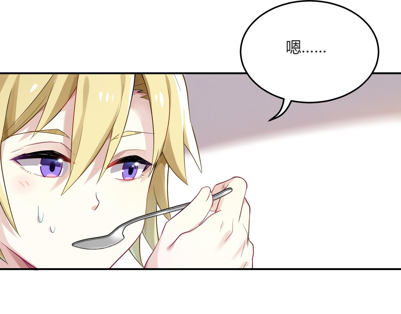 第39话 王子的新计划-第39话