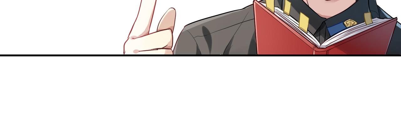 第43话 争风吃醋-第43话
