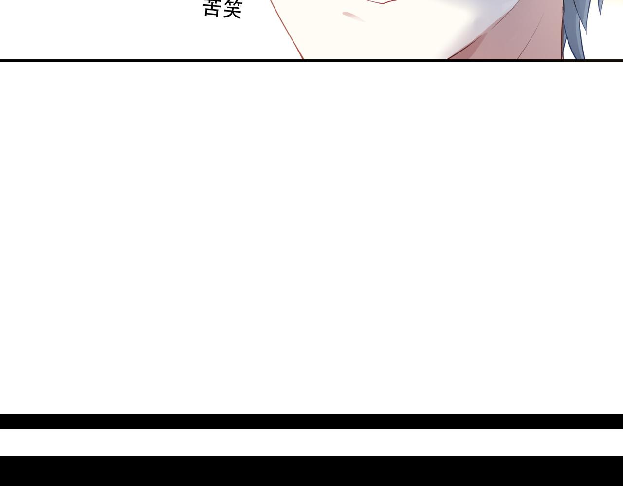第49话 双人约会-第49话