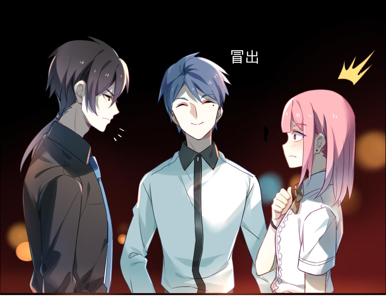 第51话 气氛暧昧-第51话
