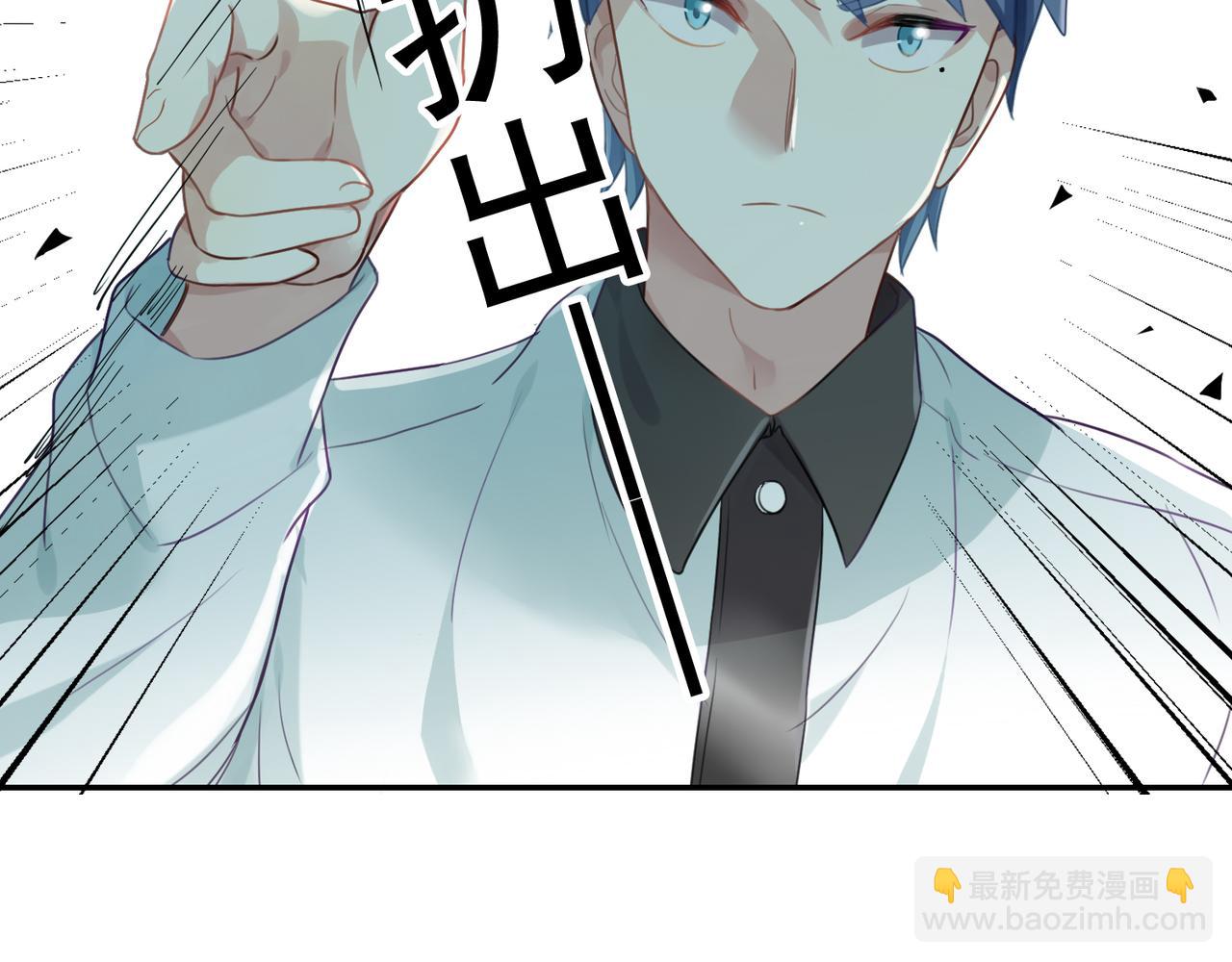 第51话 气氛暧昧-第51话