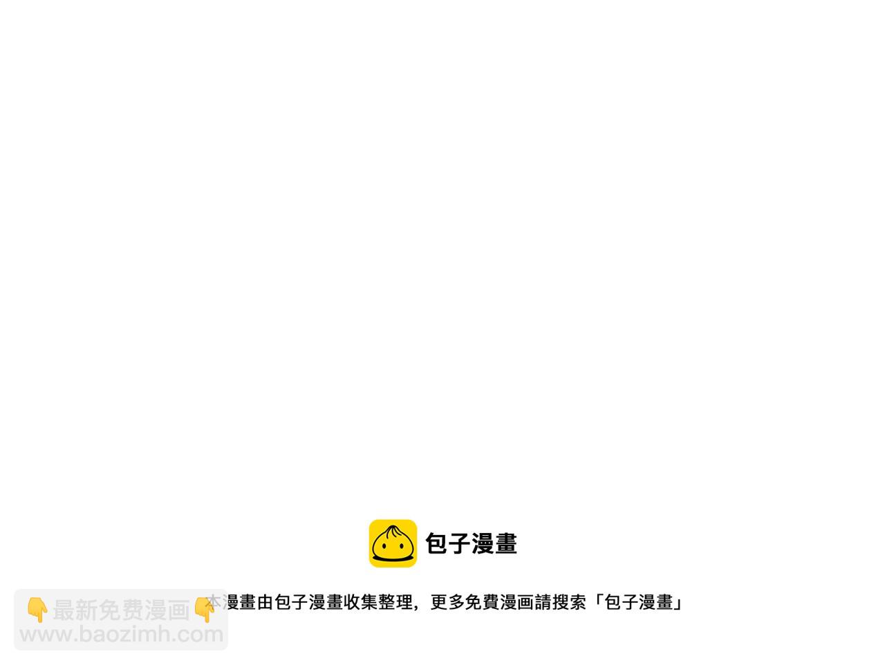 第51话 气氛暧昧-第51话