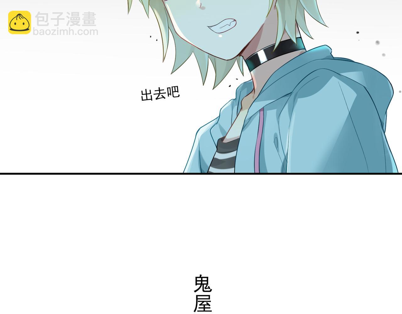 第53话 王子的约会大作战1(1/2)-第53话
