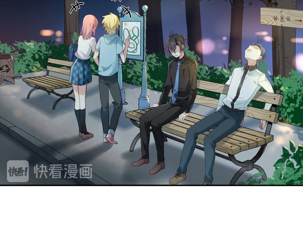 第53话 王子的约会大作战1(1/2)-第53话