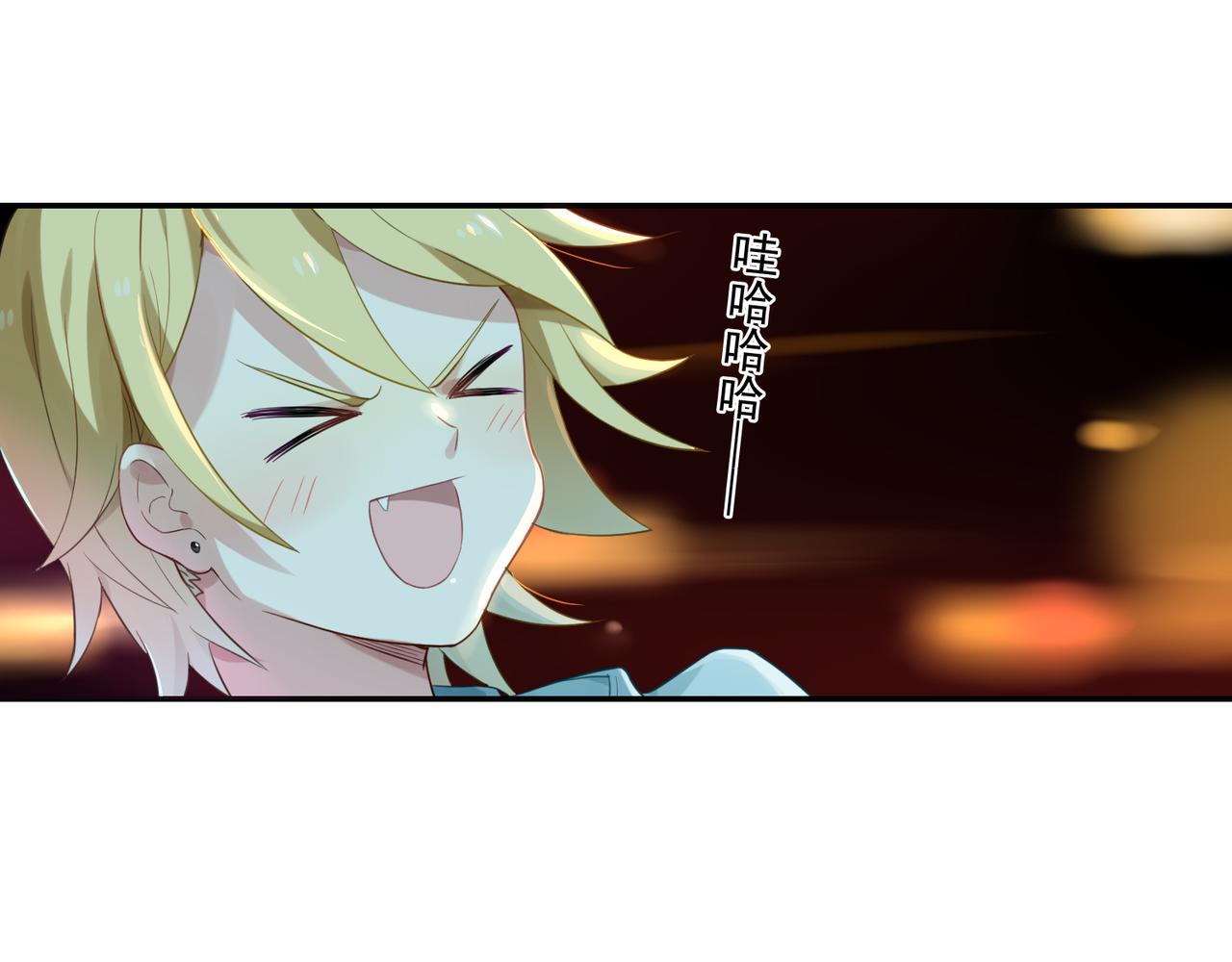 第53话 王子的约会大作战1(1/2)-第53话