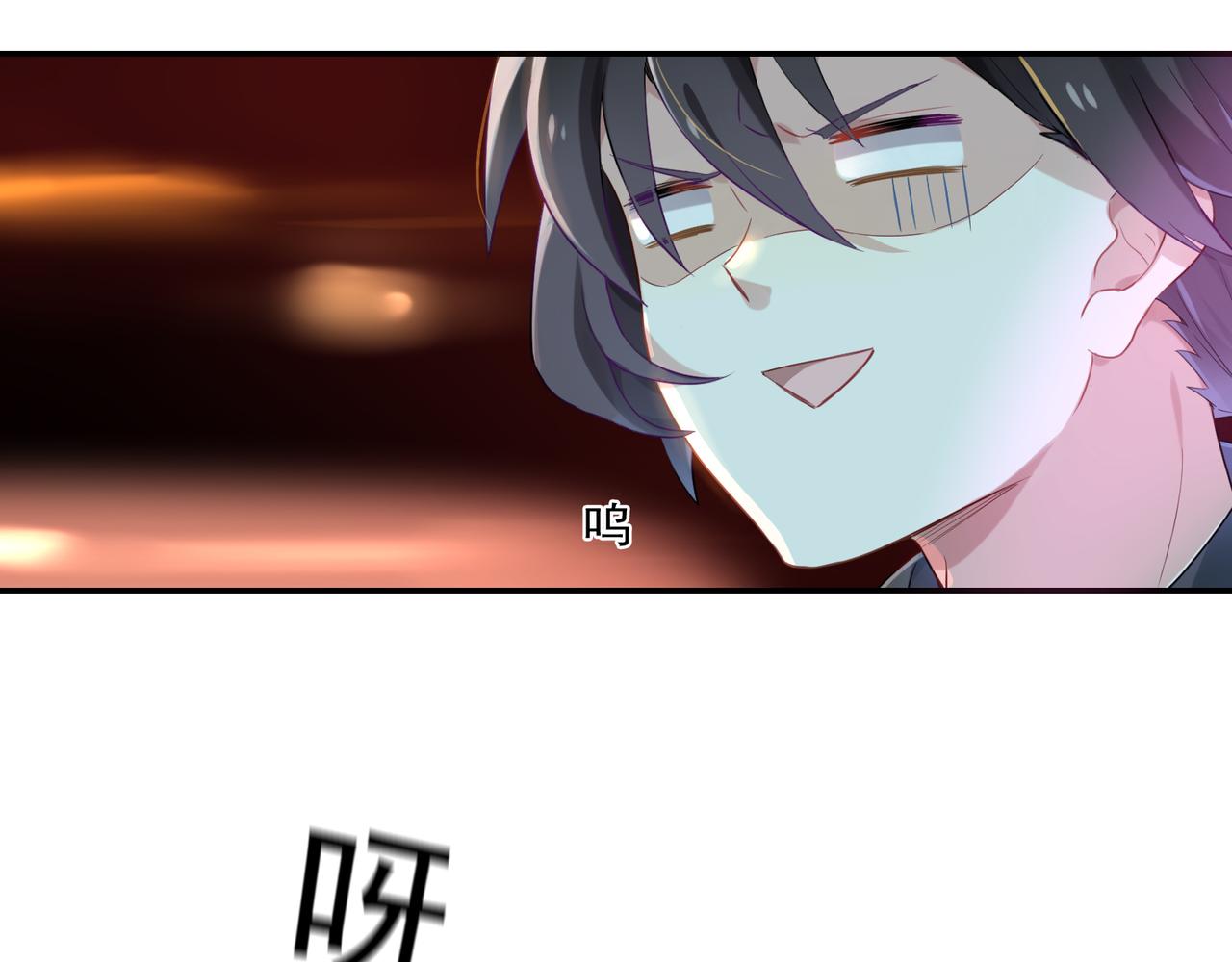 第53话 王子的约会大作战1(1/2)-第53话