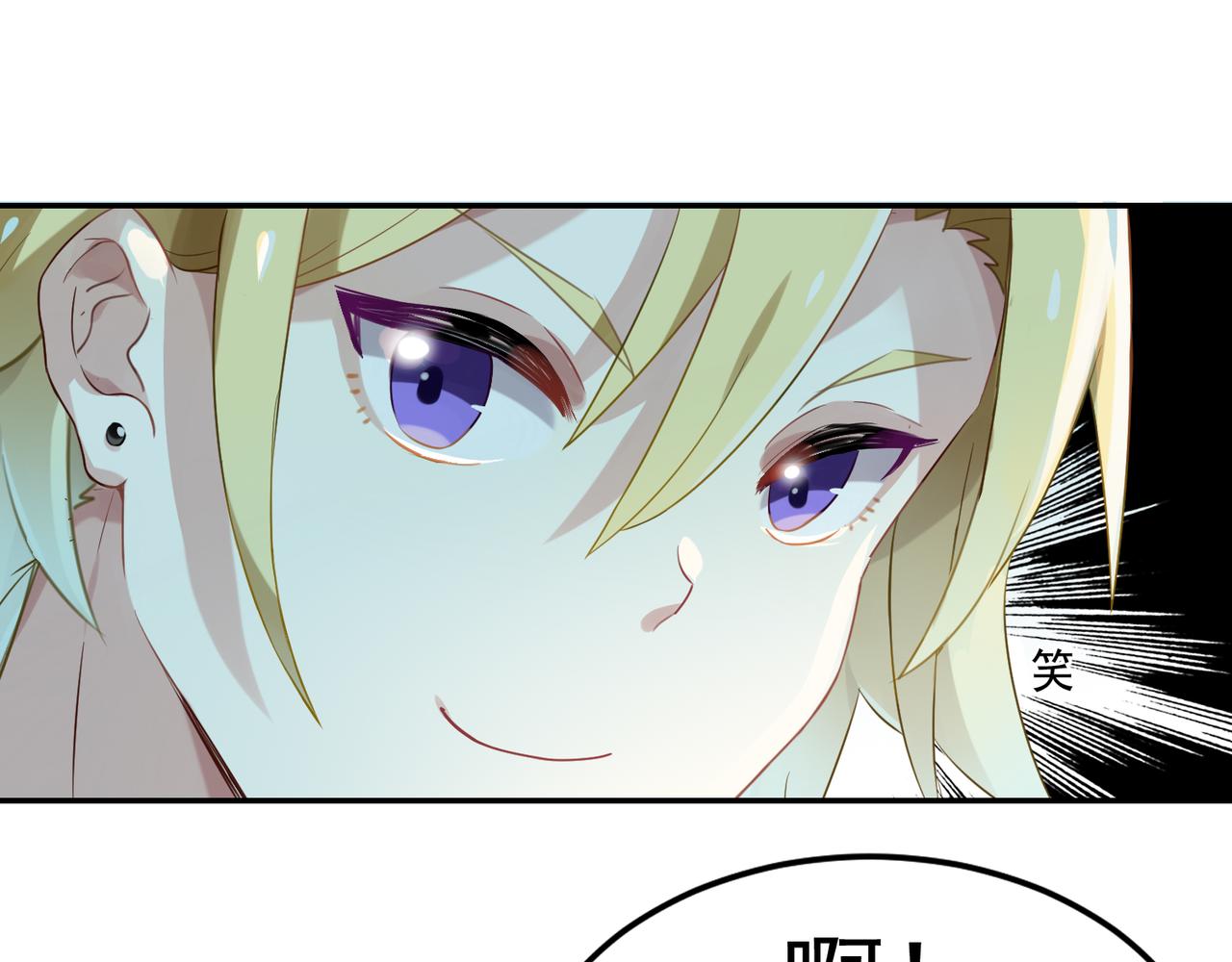 第53话 王子的约会大作战1(1/2)-第53话