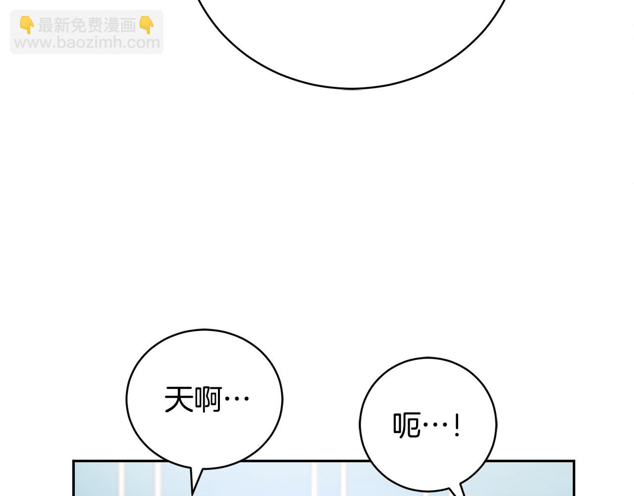 第1话 公爵的情人(1/6)-第1话