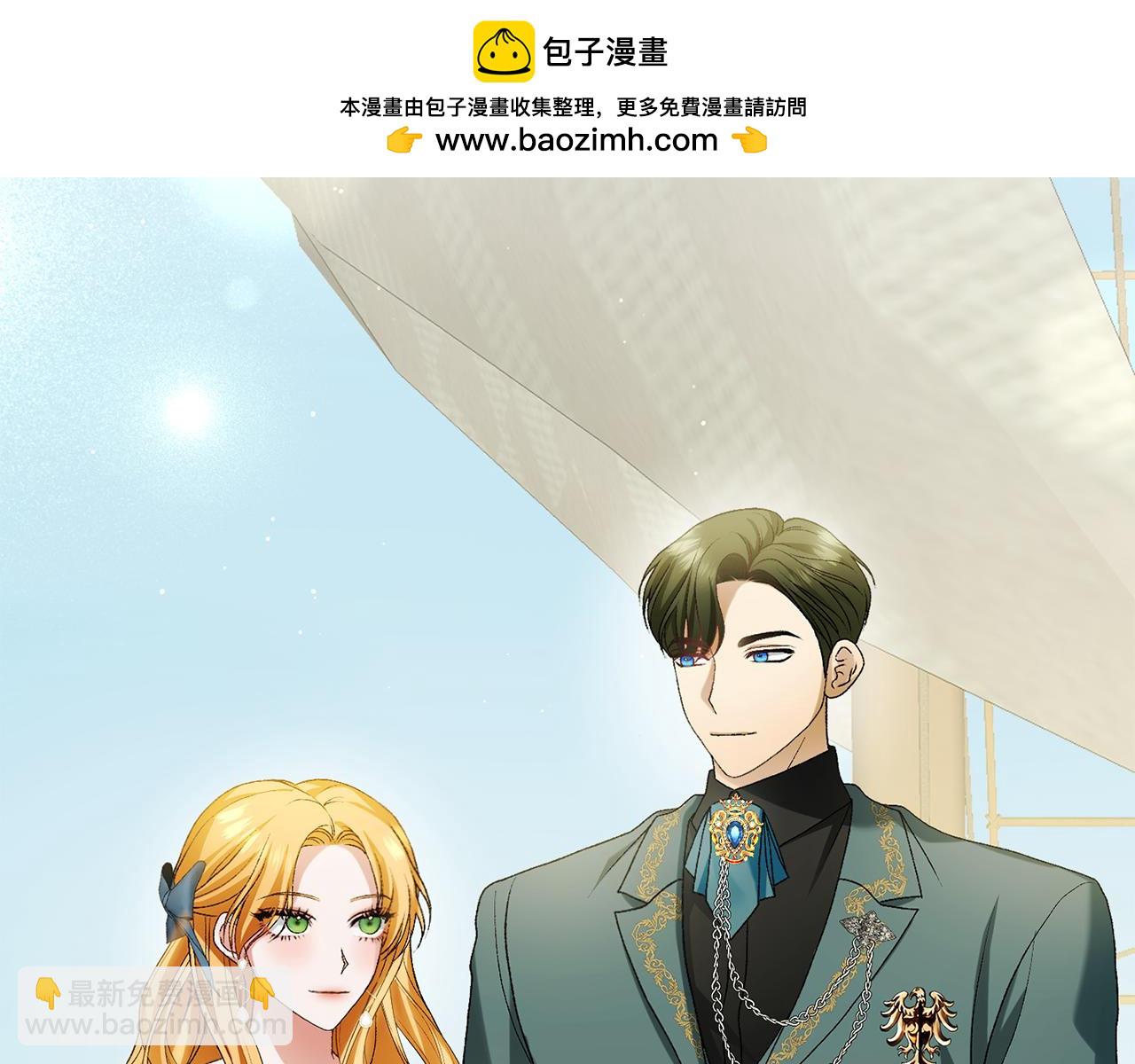 第11话 从未爱过(1/6)-第11话