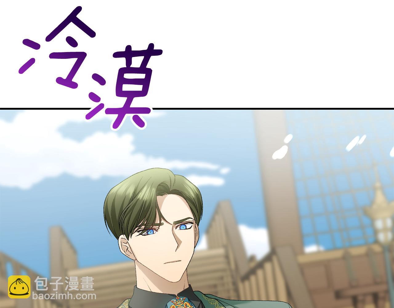 第11话 从未爱过(1/6)-第11话