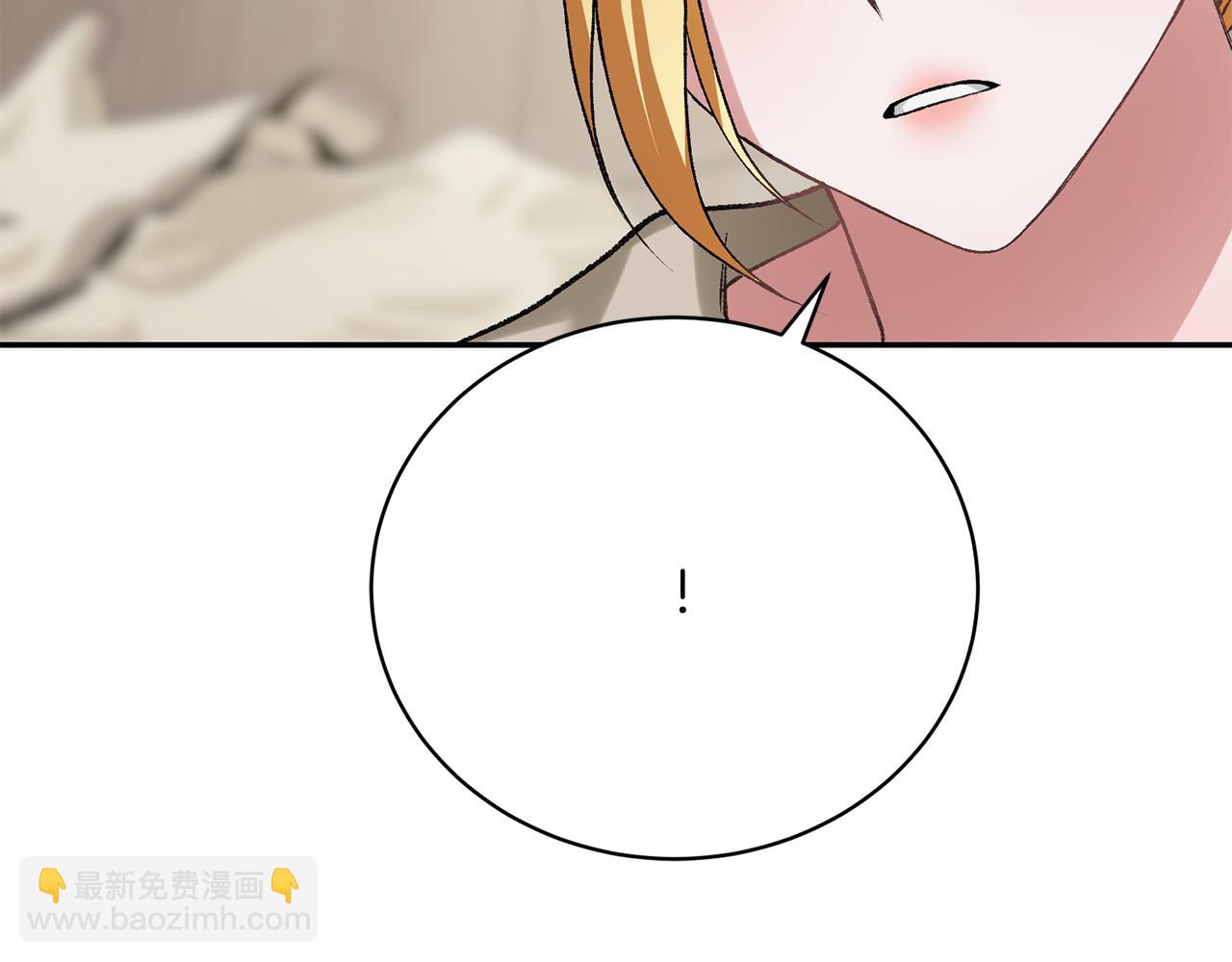 第13话 半夜敲门(1/5)-第13话