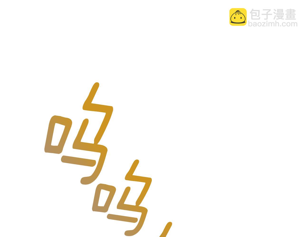 第15话 往事回首(1/6)-第15话