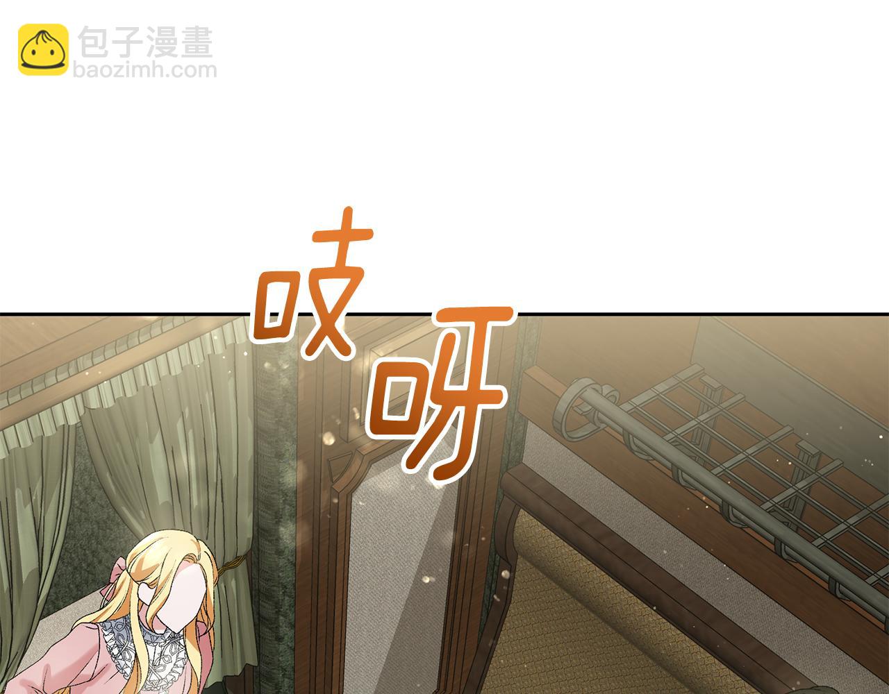 第15话 往事回首(1/6)-第15话
