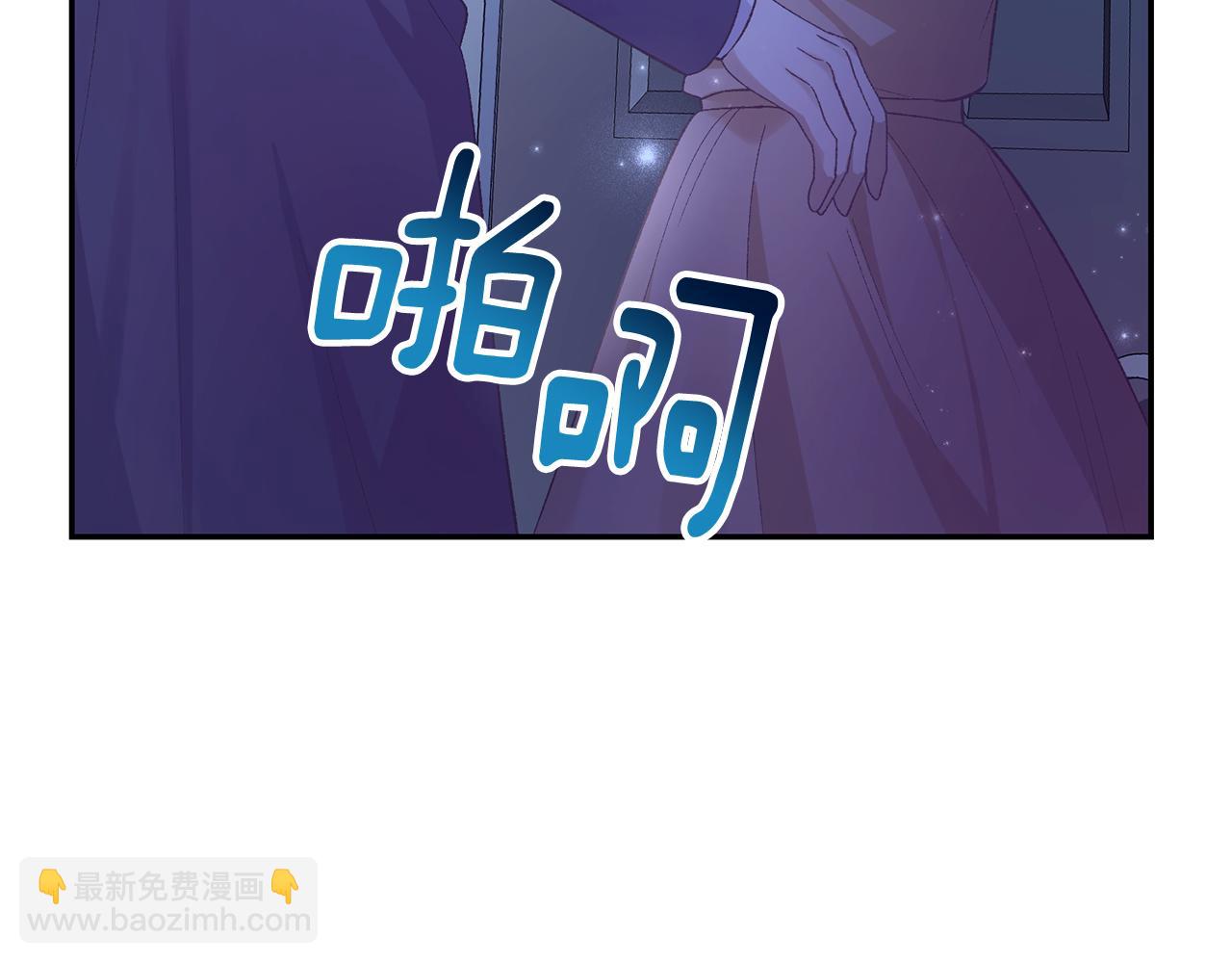 第17话 再次逃跑(1/7)-第17话