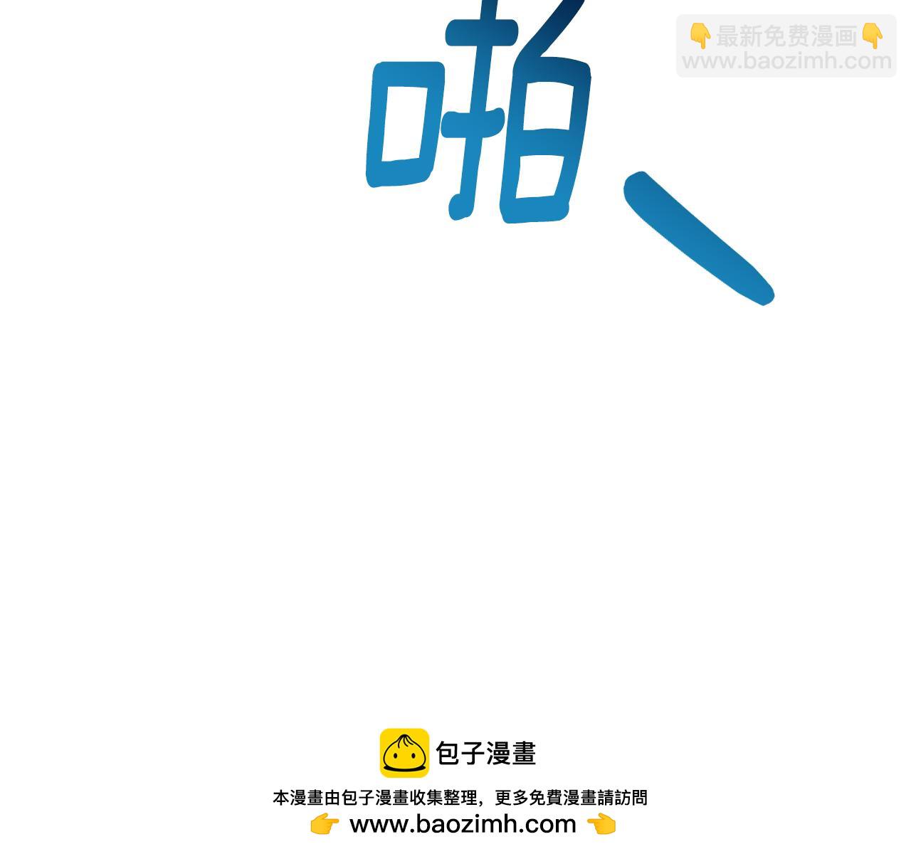 第17话 再次逃跑(1/7)-第17话
