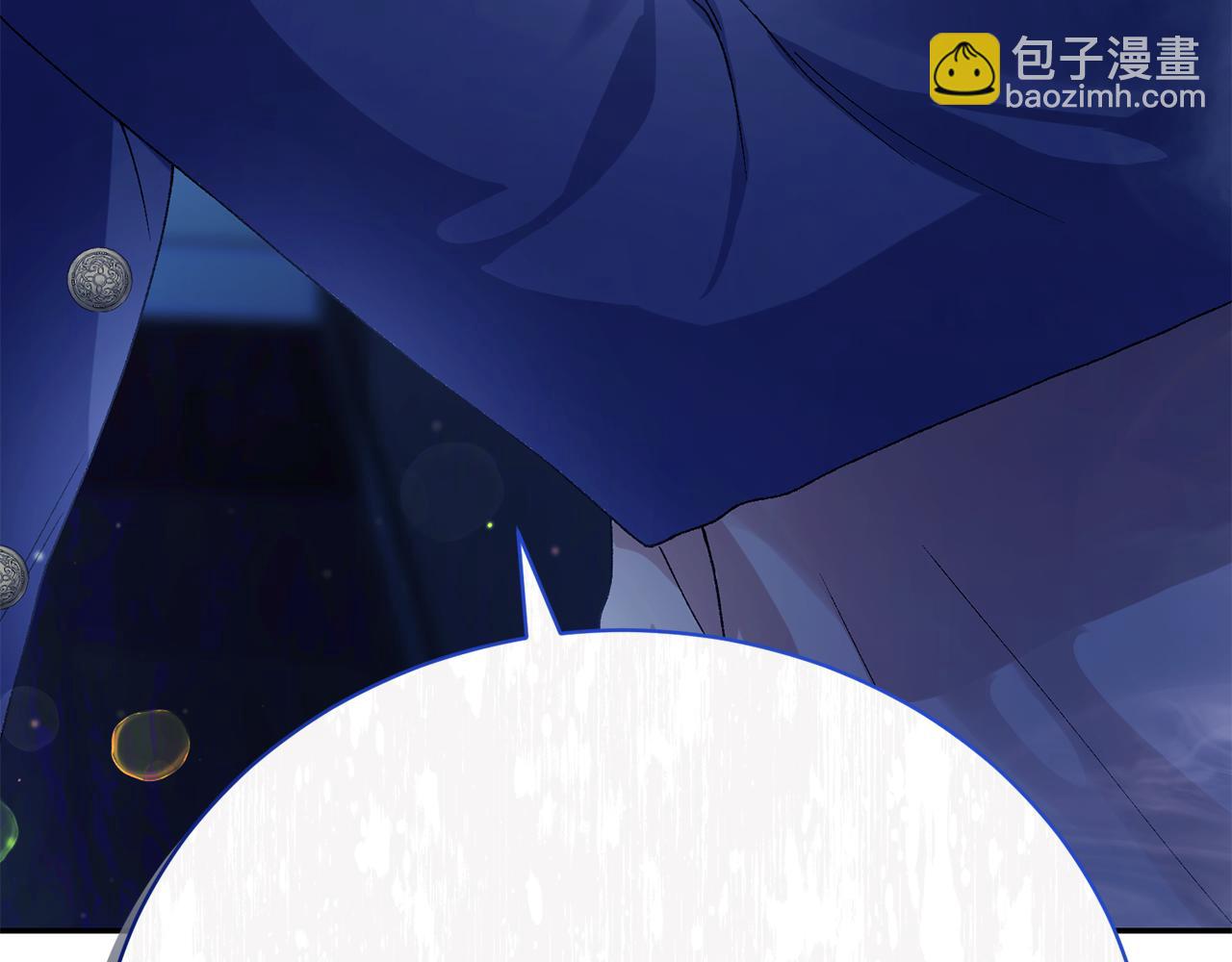 第17话 再次逃跑(1/7)-第17话