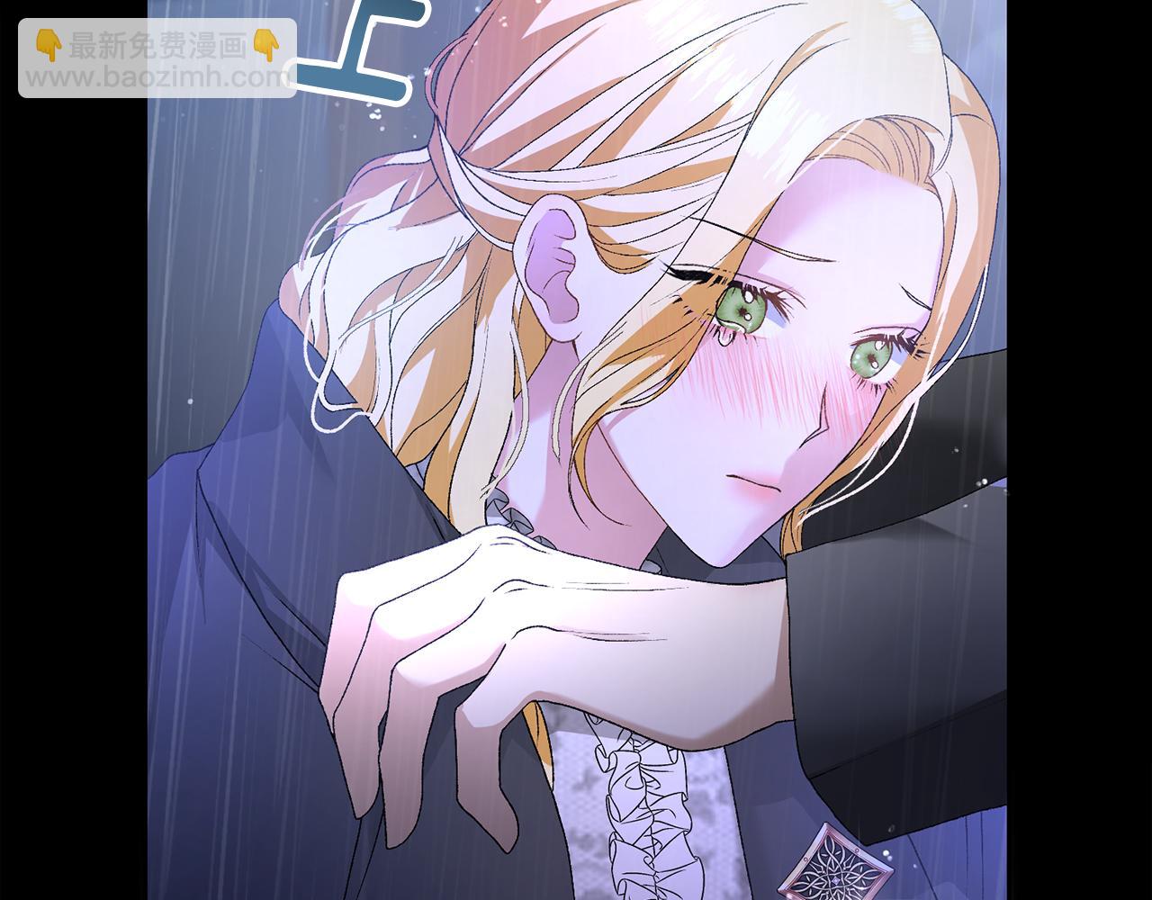 第3话 背叛他的下场(1/6)-第3话