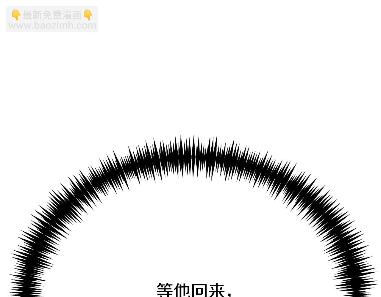 第21话 我想多见见儿子(1/6)-第21话