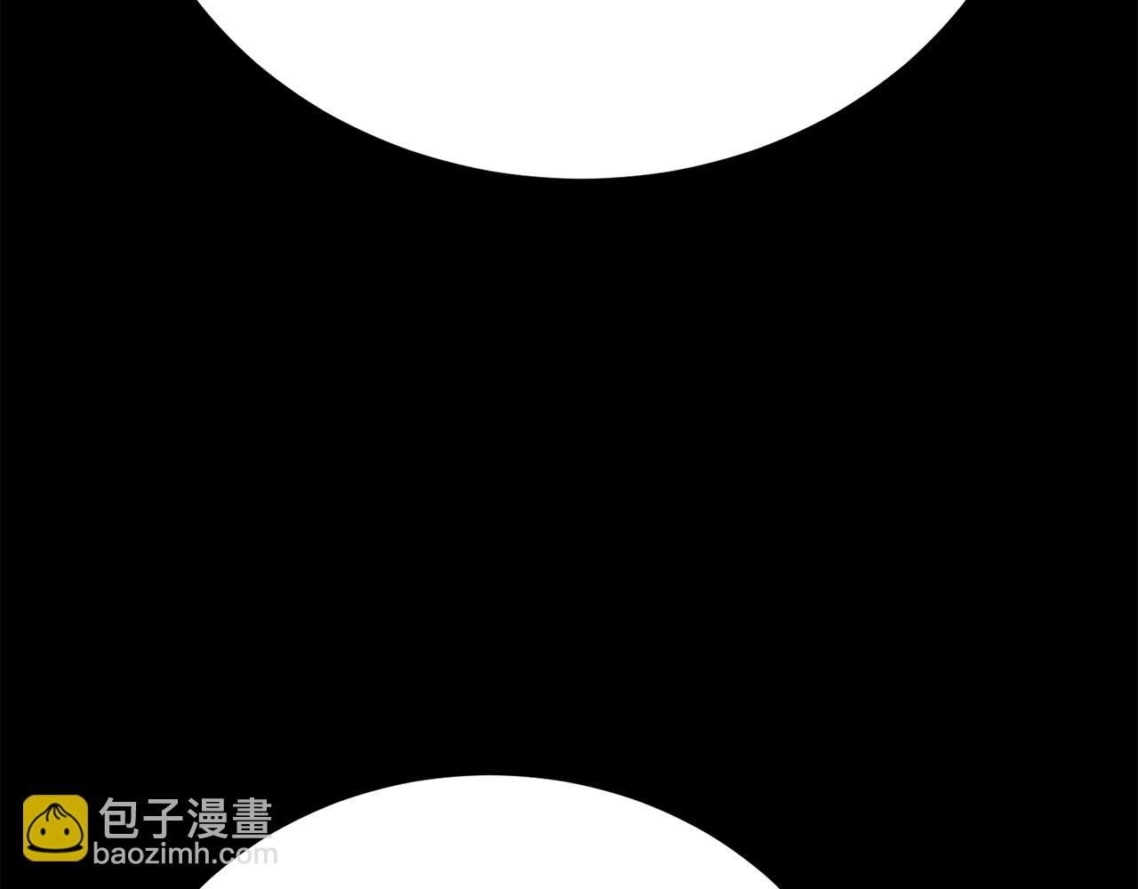 第23话 关系破冰(1/5)-第23话